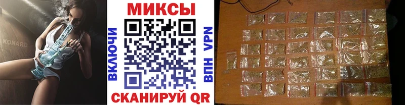 БУТИРАТ оксана  сколько стоит  hydra ссылка  Заозёрск 