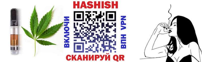 Cannafood конопля  Заозёрск 