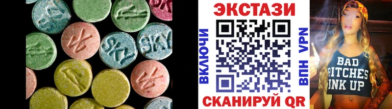 Ecstasy DUBAI Заозёрск