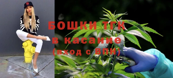 кокаин перу Баксан
