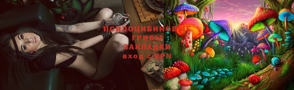 бутик Балабаново