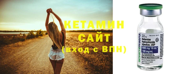 бутик Балабаново
