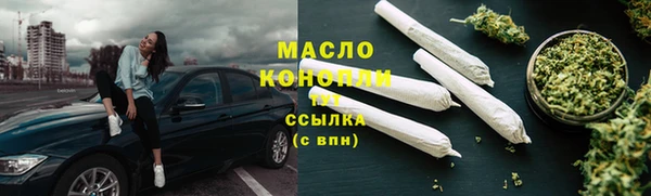 кокаин перу Баксан