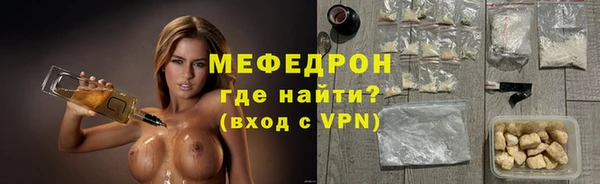 бутик Балабаново