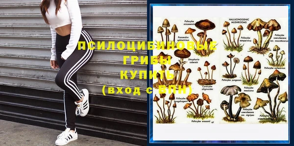 кокаин перу Баксан