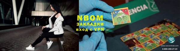 кокаин перу Баксан