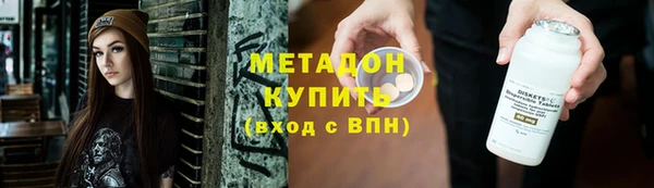 кокаин перу Баксан