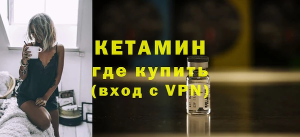 бутик Балабаново