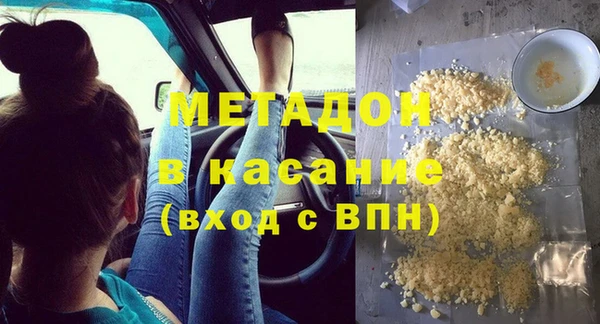 прущая мука Балахна