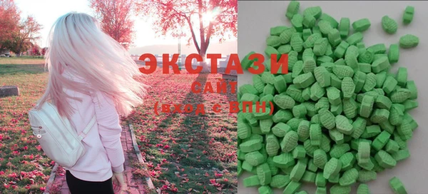 прущая мука Балахна