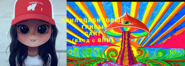 прущая мука Балахна