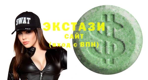 кокаин перу Баксан