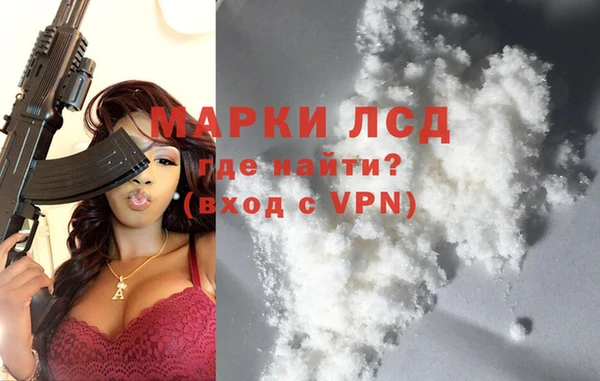 кокаин перу Баксан