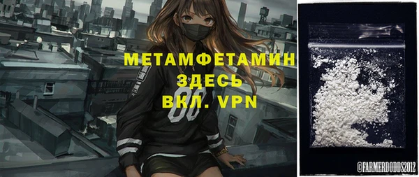 кокаин перу Баксан