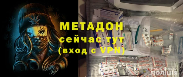 кокаин перу Баксан