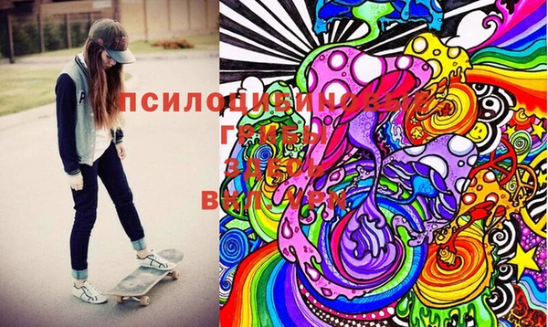 бутик Балабаново