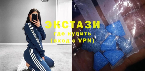 кокаин перу Баксан