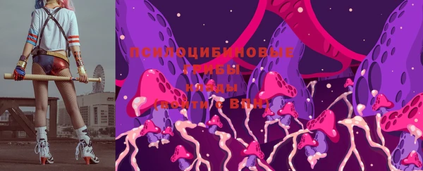 бутик Балабаново
