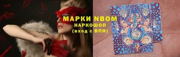 прущая мука Балахна