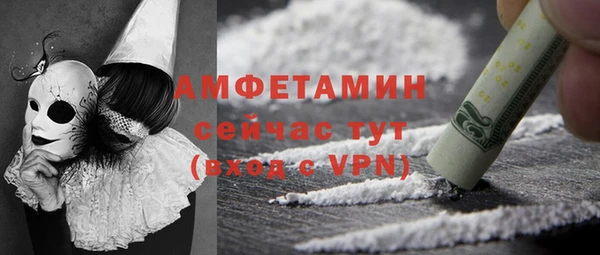 кокаин перу Баксан