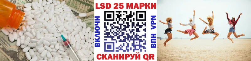 хочу наркоту  Заозёрск  LSD-25 экстази ecstasy 