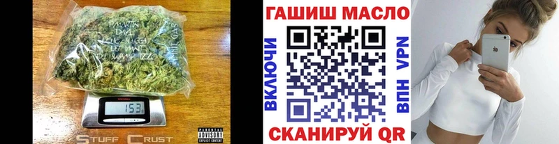 Дистиллят ТГК вейп с тгк  Заозёрск 