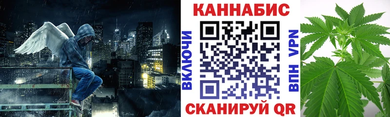 МАРИХУАНА ГИДРОПОН  как найти закладки  Заозёрск 